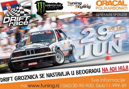 tuning styling ada huja 2014.jpg, 85 KB