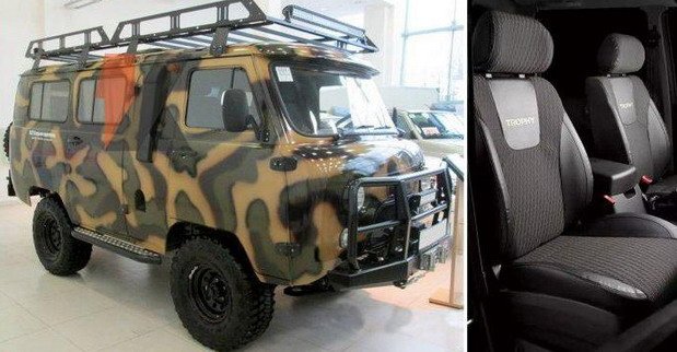 uaz trofi.jpg, 67 KB