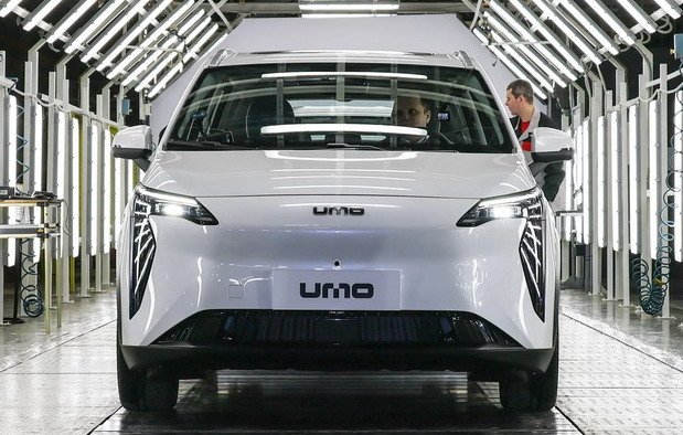 umo 1.jpg, 92 KB