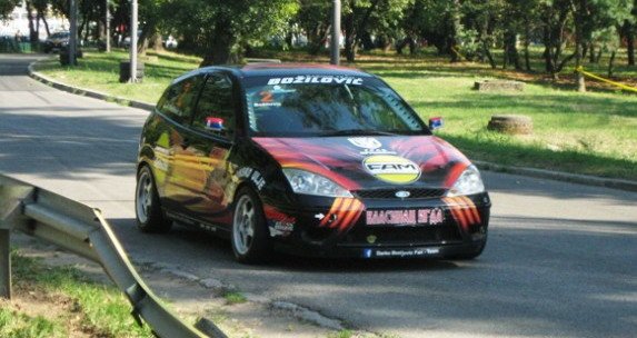 usce bozilovic.jpg, 65 KB