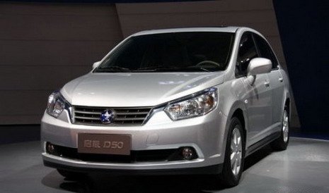 venucia d50 4.jpg, 27 KB