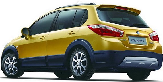 venucia r50x 11.jpg, 45 KB