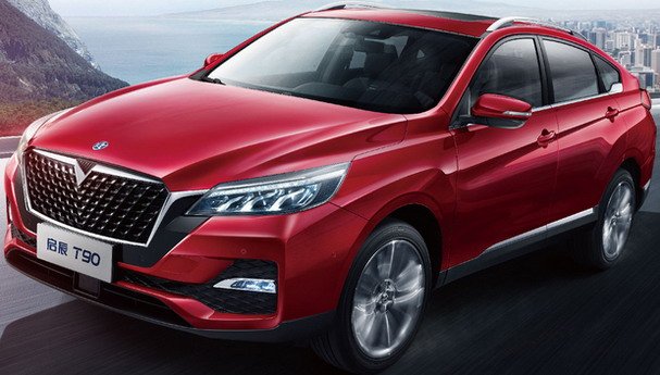 venucia t90 2.jpg, 65 KB