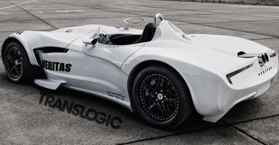 veritas hybrid 11.jpg, 52 KB