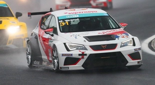 vesnic izjava.jpg, 59 KB