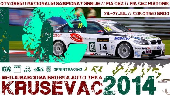 vesnic ks.jpg, 91 KB