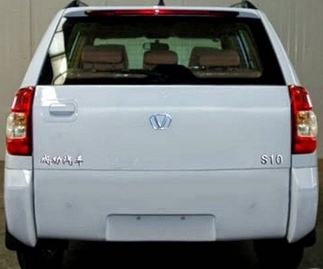 victory s10 11.jpg, 33 KB