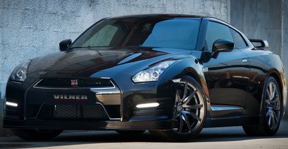 vilner gtr 111.jpg, 67 KB