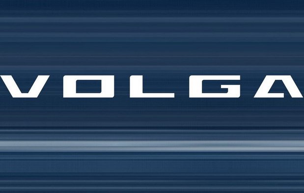 volga 10.jpg, 32 KB