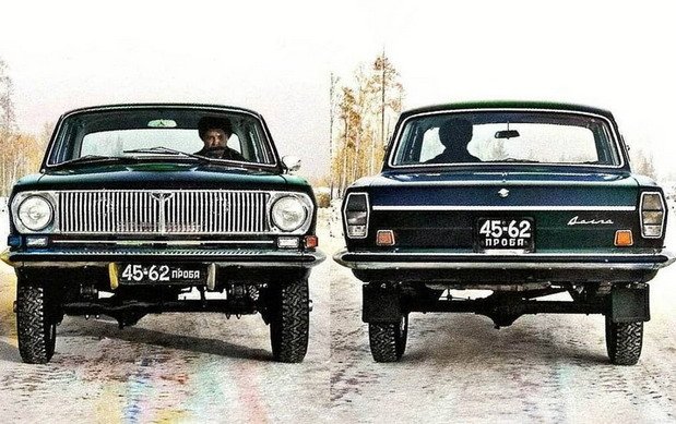 volga 44 111.jpg, 94 KB