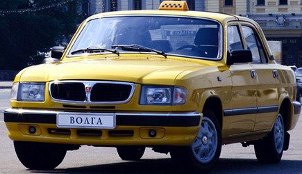 volga gaz.jpg, 42 KB