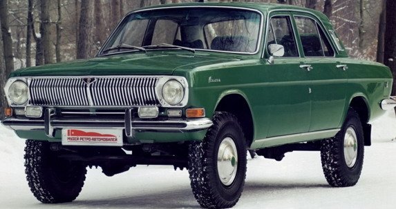volha 24.jpg, 59 KB