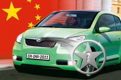 volkswagen china brand.jpg, 31 KB