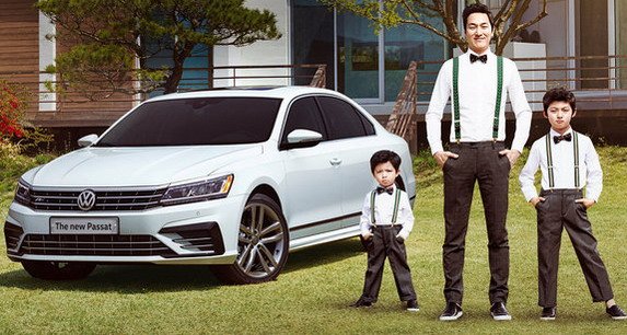 volkswagen korea.jpg, 79 KB