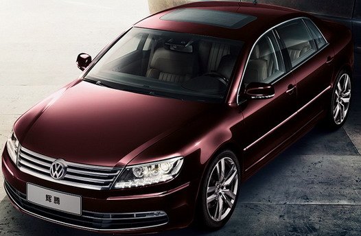volkswagen phaeton 1.jpg, 56 KB