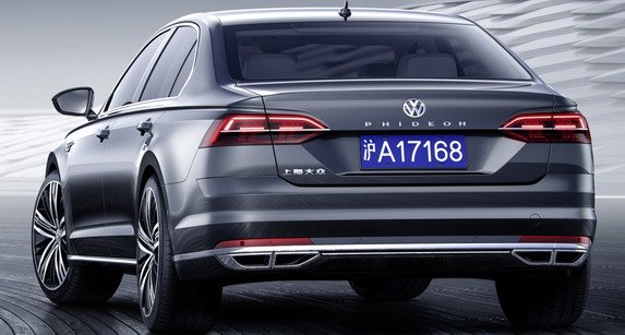 volkswagen_phideon 111.jpg, 50 KB