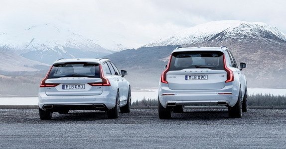 volvo 90 1.jpg, 59 KB
