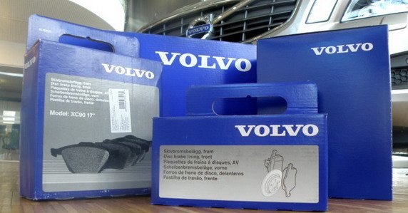 volvo delovi.jpg, 50 KB