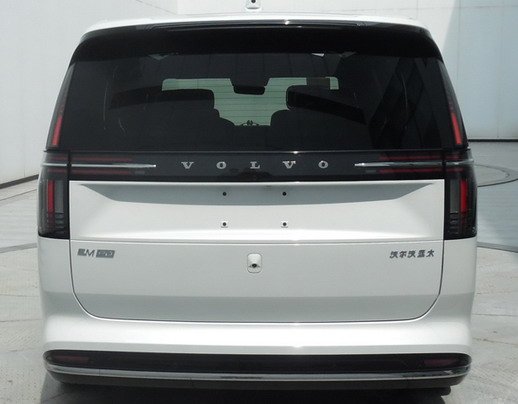 volvo em90 33.jpg, 44 KB