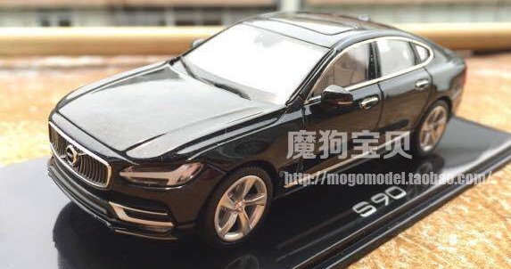 volvo s90 3.jpg, 52 KB