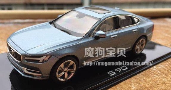 volvo s90 33.jpg, 52 KB