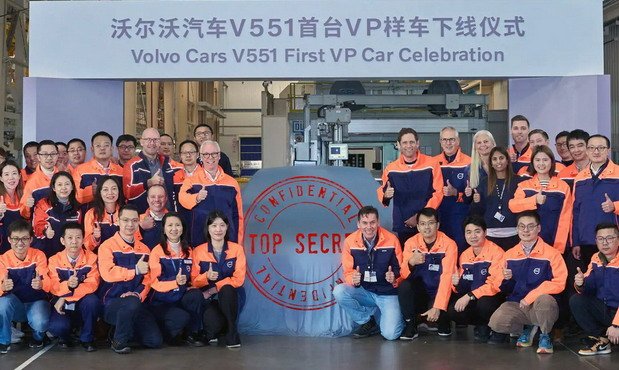 volvo v551.jpg, 93 KB