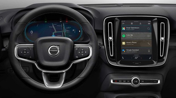 volvo xc40 555555.jpg, 54 KB