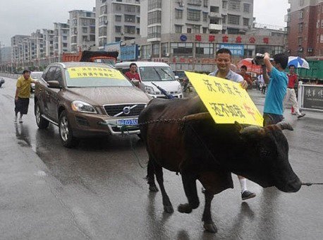 volvo xc60 1.jpg, 54 KB