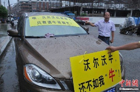 volvo xc60 111.jpg, 54 KB