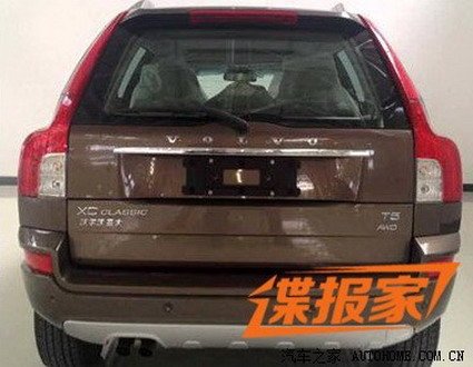 volvo xc90 classic.jpg, 41 KB