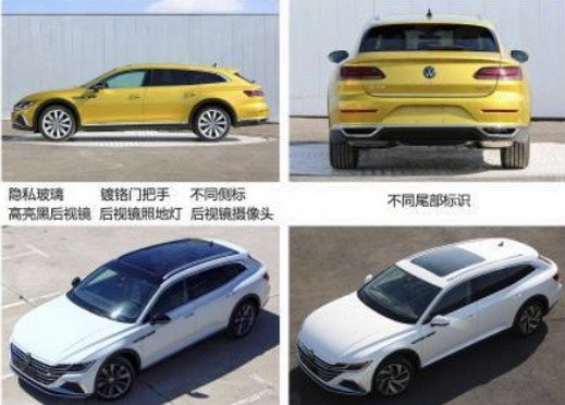 vw arteon 6777.jpg, 55 KB