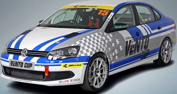 vw cup 1.jpg, 66 KB