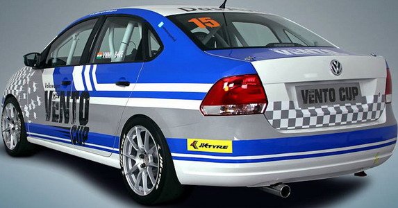 vw cup 11.jpg, 59 KB