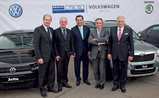 vw gaz.jpg, 56 KB