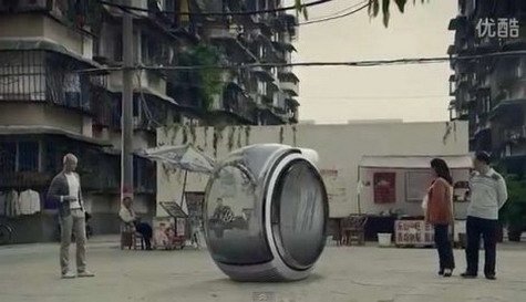 vw hover car.jpg, 37 KB