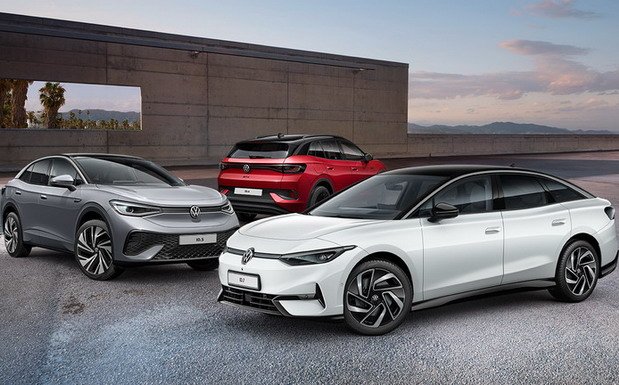 vw id akcija.jpg, 82 KB