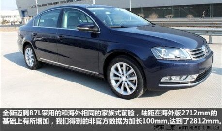 vw magotan b7l 1.jpg, 43 KB