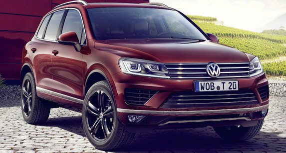 vw touareg executive edition.jpg, 70 KB