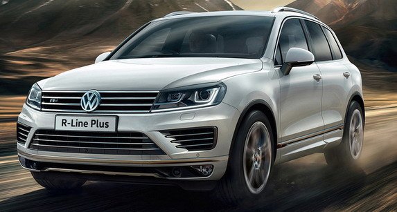 vw touareg r 1.jpg, 55 KB