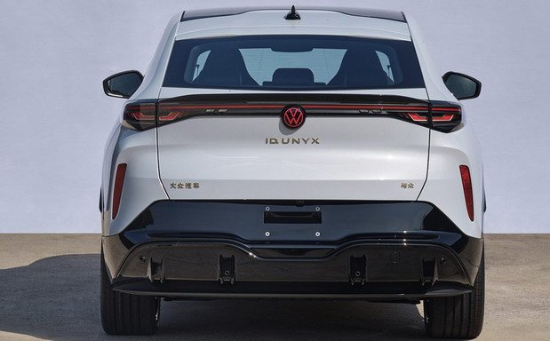 vw unyx 1.jpg, 55 KB