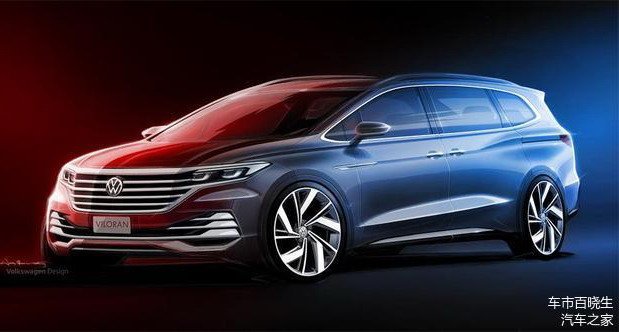 vw viloran 1.jpg, 47 KB