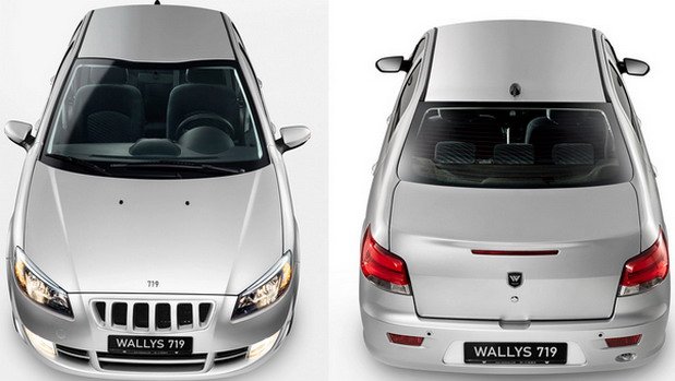 wallys 11.jpg, 57 KB