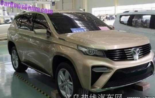 weichai g5 1.jpg, 48 KB