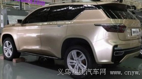 weichai g5 11.jpg, 42 KB