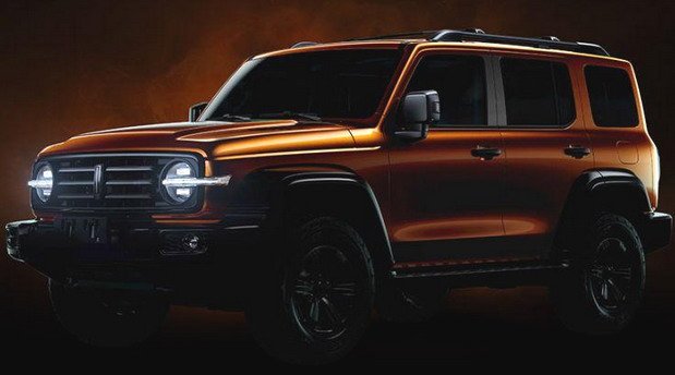 wey 22222.jpg, 39 KB