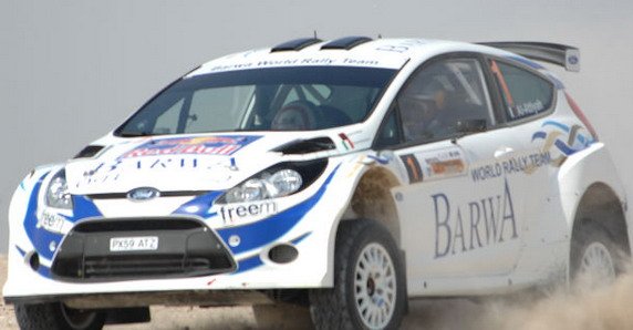 wrc al atijah.jpg, 42 KB