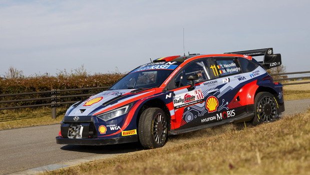 wrc j 1.jpg, 69 KB