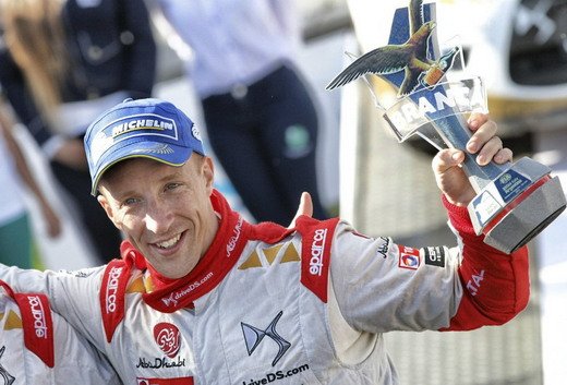 wrc mik port 2016.jpg, 63 KB
