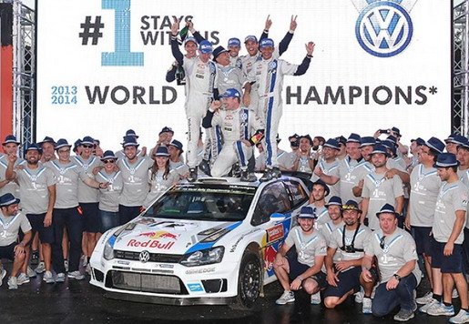 wrc ogier australia.jpg, 86 KB