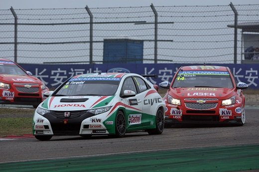 wtcc kina.jpg, 78 KB
